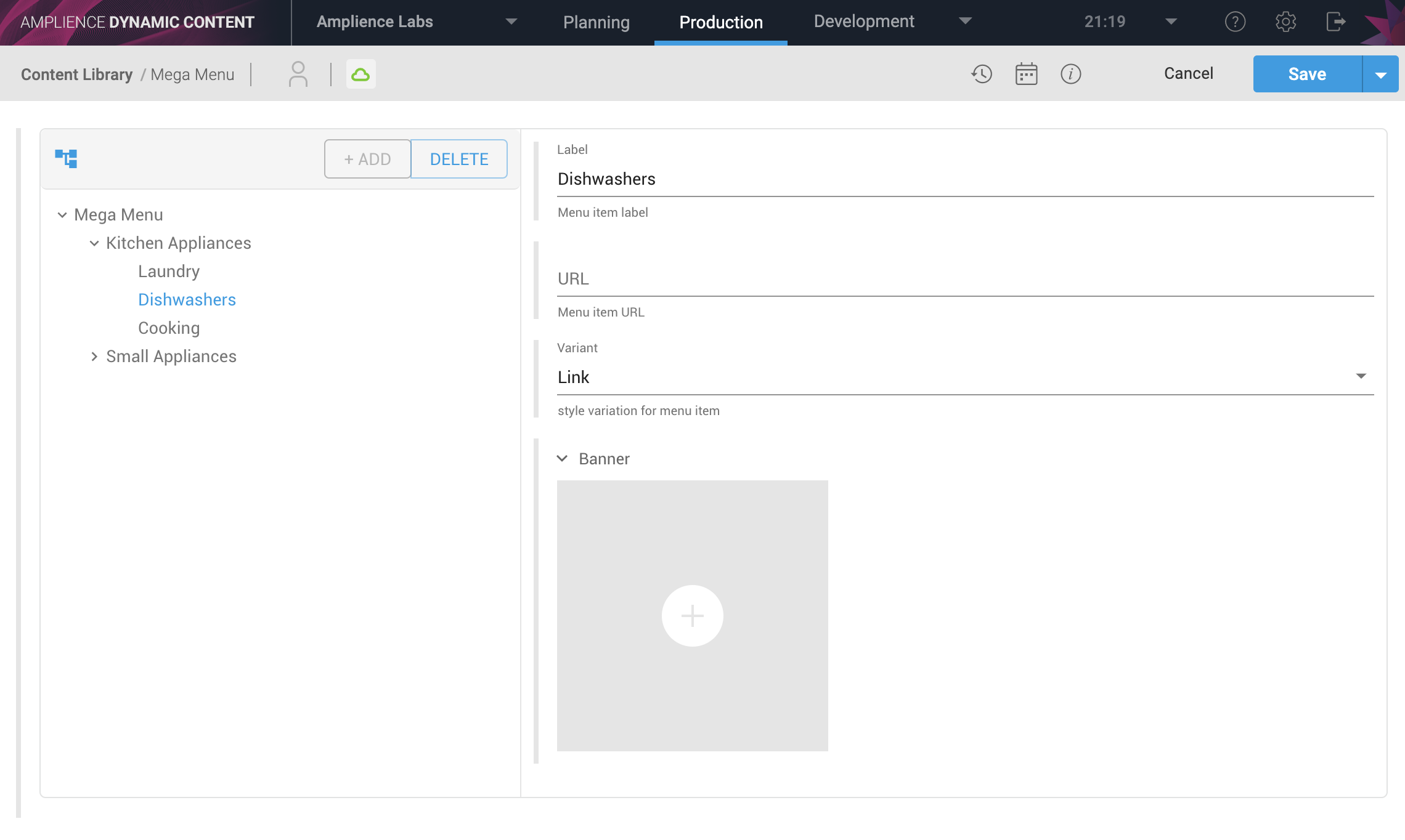 Amplience Dynamic Content Tree UI Extension