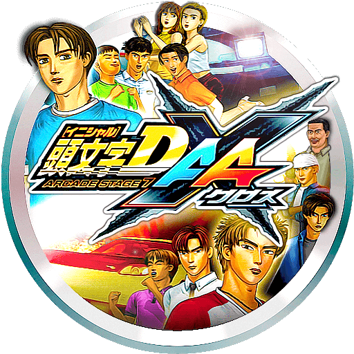 TeknoParrot > Compatibility > Initial D: Arcade Stage 7 Double Ace Cross