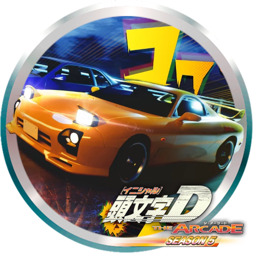 Initial D: The Arcade (Season 5)