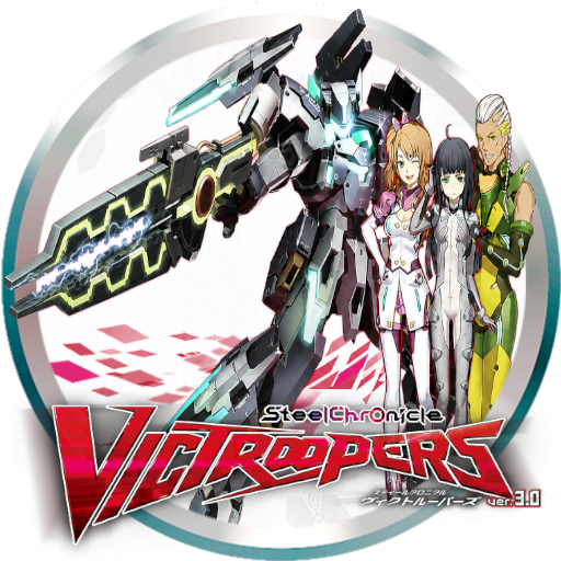 Steel Chronicle Victroopers
