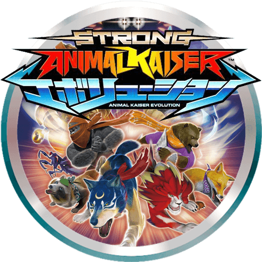 ANIMAL KAISER -EVOLUTION-