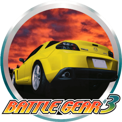 Battle Gear 3