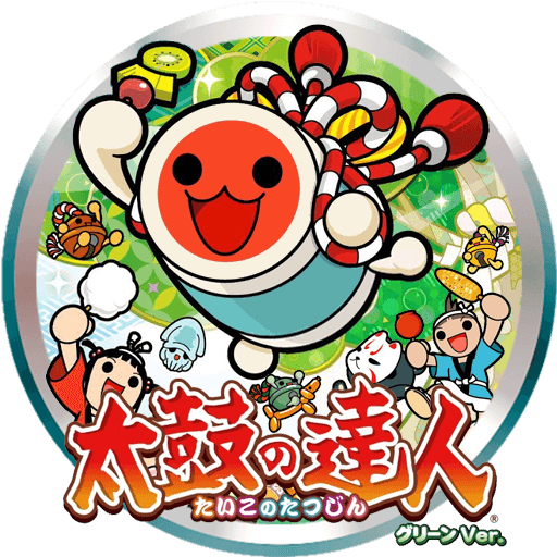 Taiko no Tatsujin: Green Version
