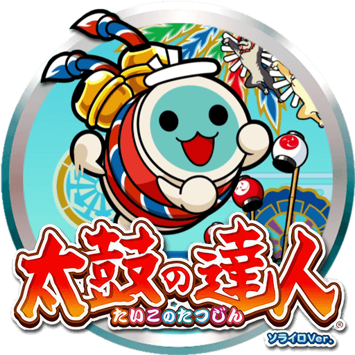 Taiko no Tatsujin: Sorairo Version