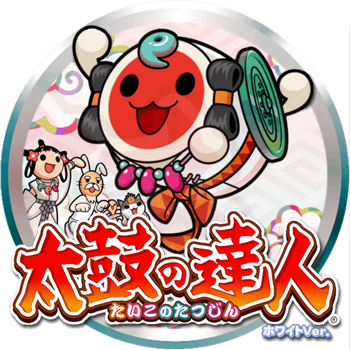 Taiko no Tatsujin: White Version