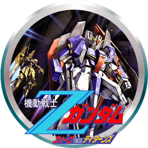 Mobile Suit Z-Gundam: A.E.U.G. vs Titans