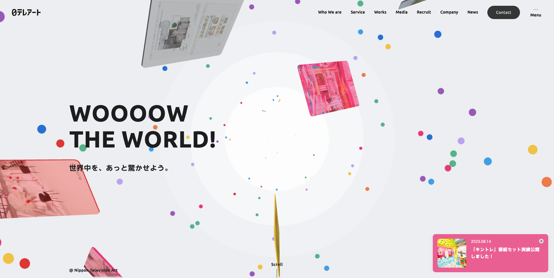 japan-web-design-examples-2023-08-18-17-28-48