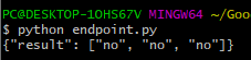 endpoint.py script runs against the API producing JSON output from the model