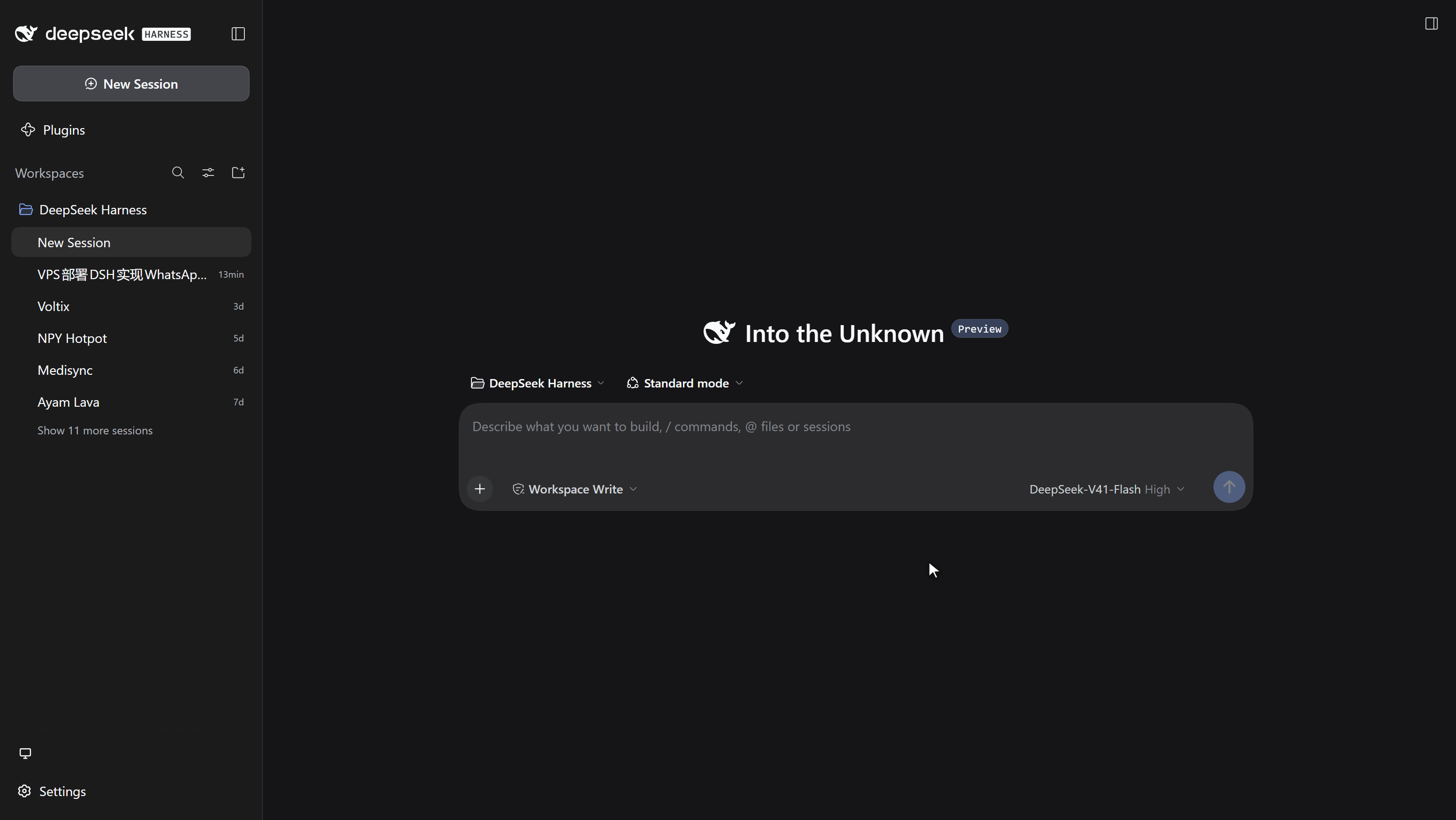 Скриншот dsh-remote-gui 1