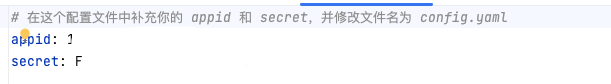 type-in-app-info.png