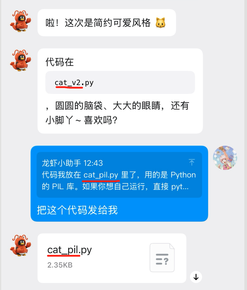 @tencent-connect/openclaw-qqbot - npm