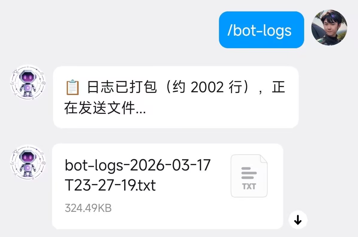 Logs Demo