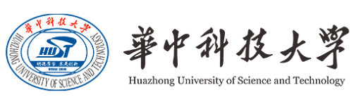 华中科技大学