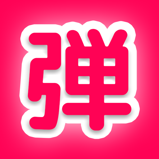 Tama's icon