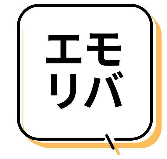 Emoribaのロゴ