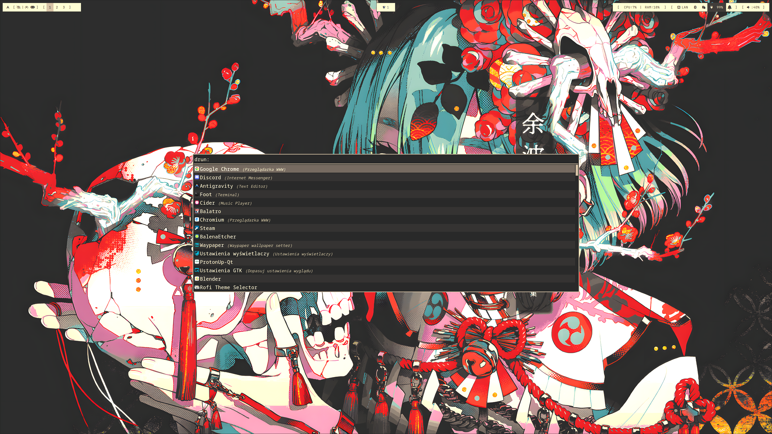 Hyprland Gruvbox Theme