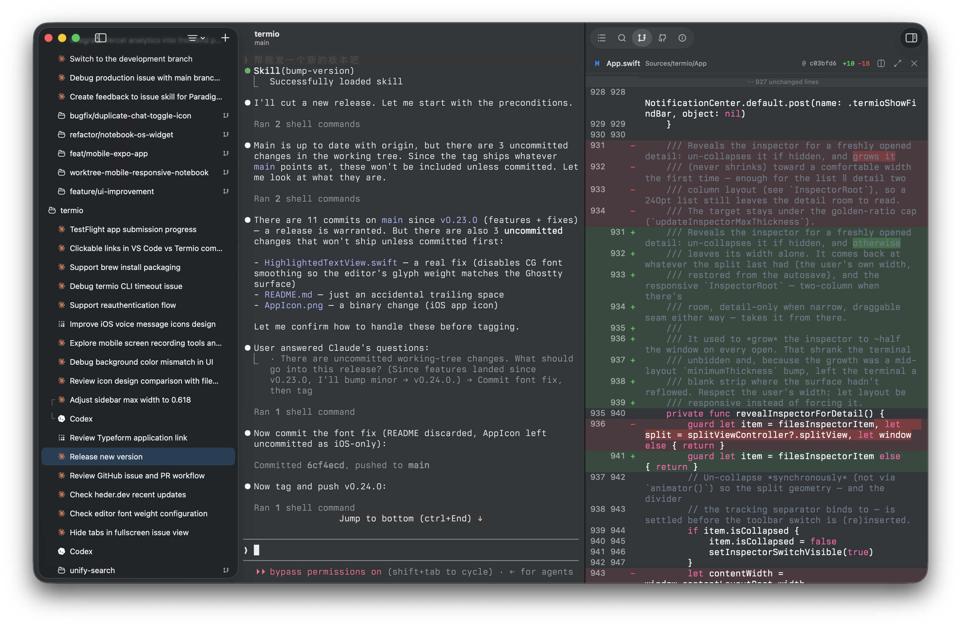 A Claude Code session split alongside a dev server and a shell