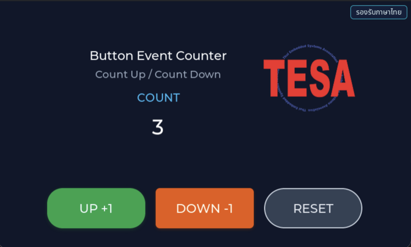 หน้าจอของ EP02 — Button Event บน TESAIoT Dev Kit