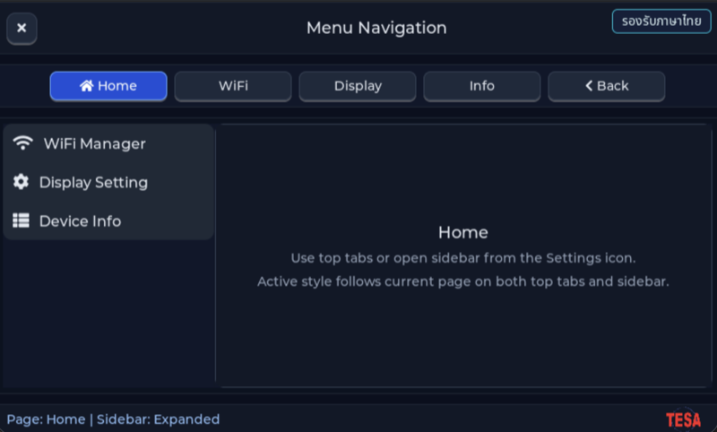 หน้าจอของ EP04 — Menu Navigation บน TESAIoT Dev Kit