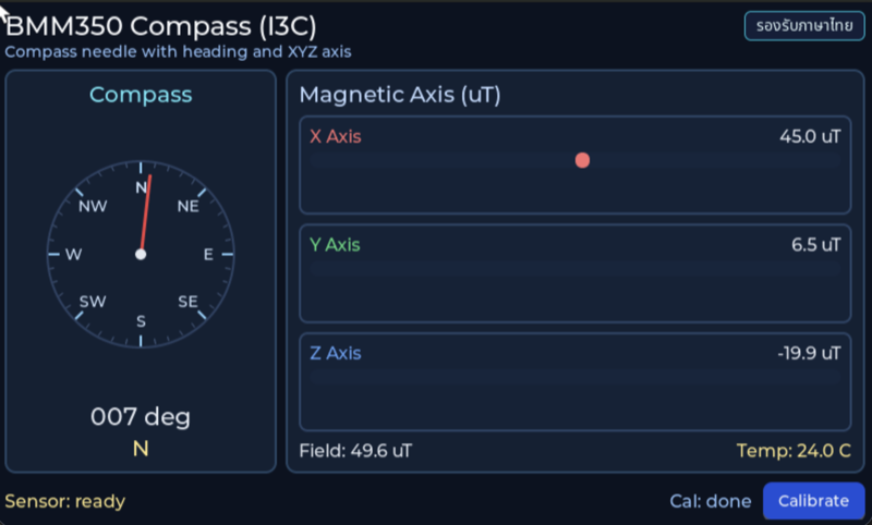 หน้าจอของ EP04 — BMM350 Compass บน TESAIoT Dev Kit