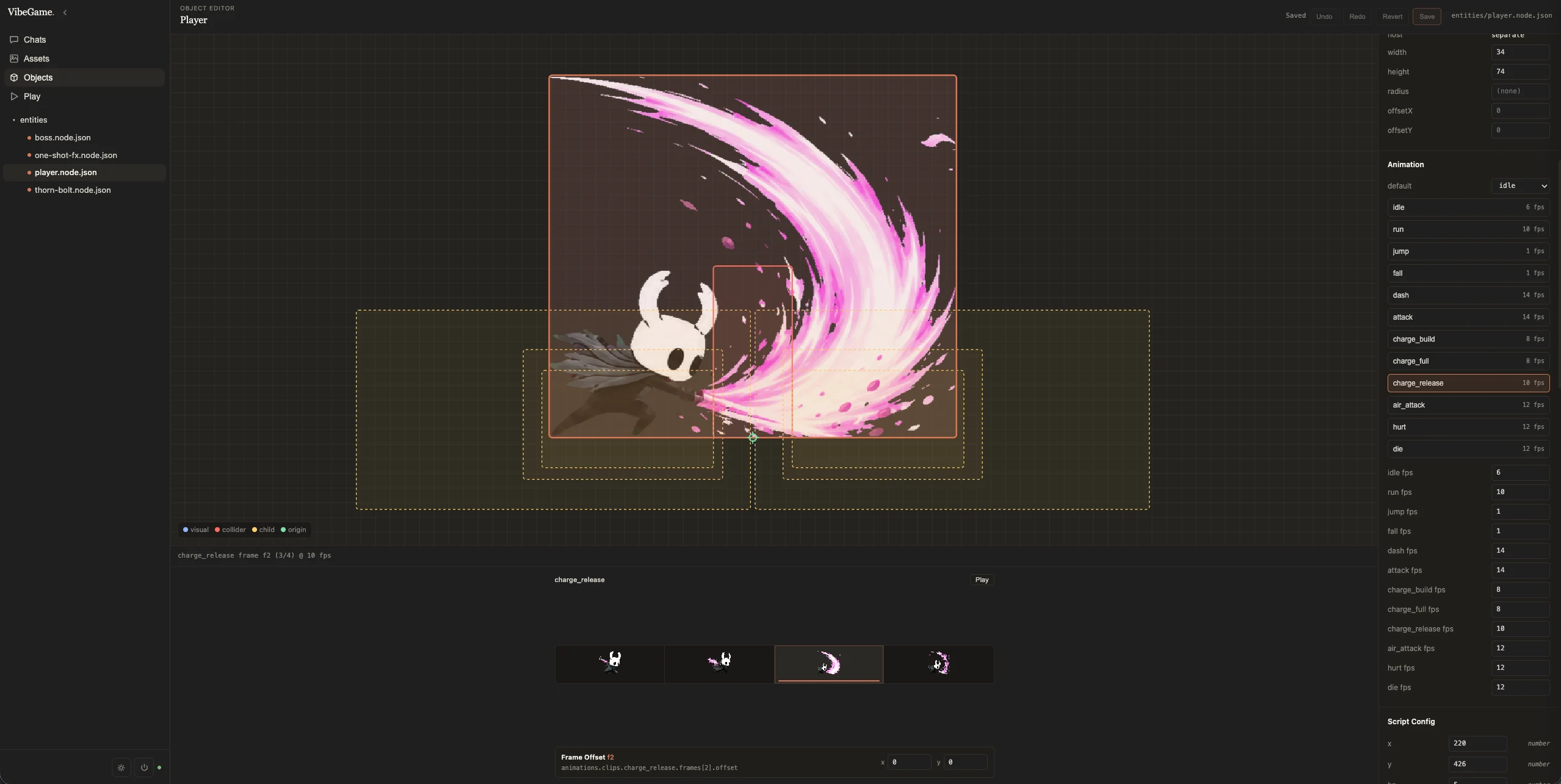 VibeGame Dashboard Objects