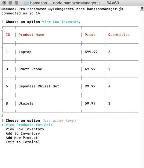 View Low Inventory