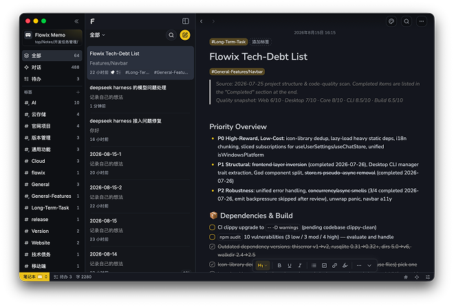 Note library with tags