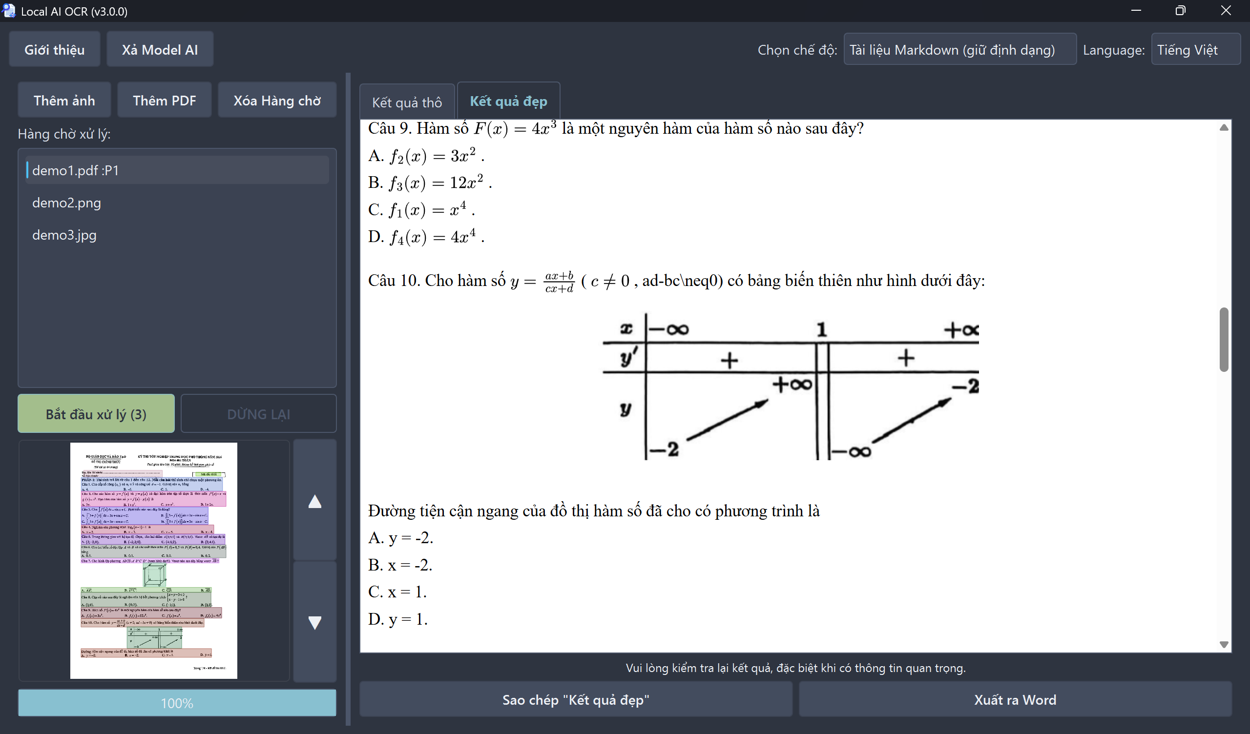 screenshot_v2.4