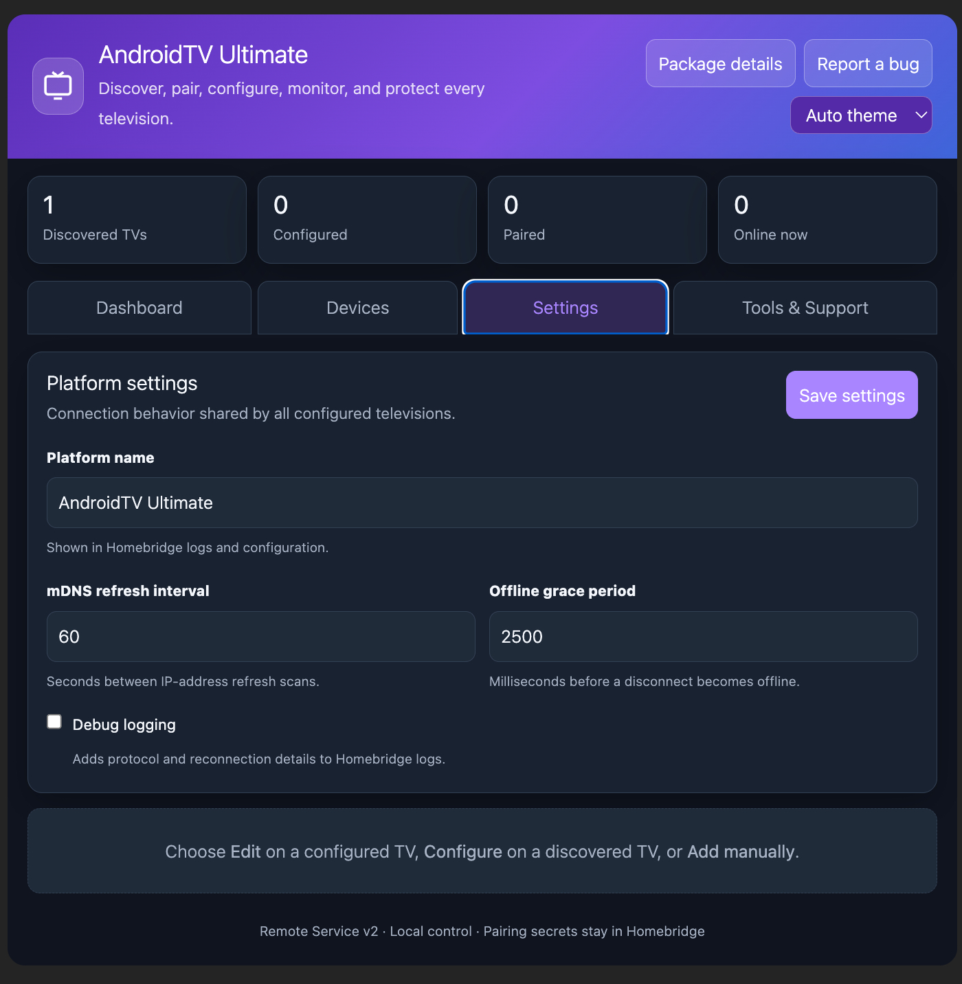 AndroidTV Ultimate settings interface