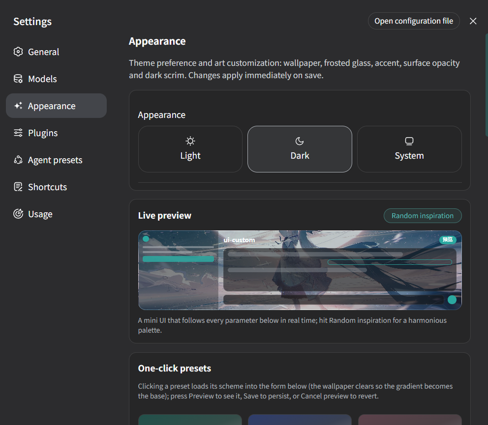 dsh-client-ui-custom theme preview