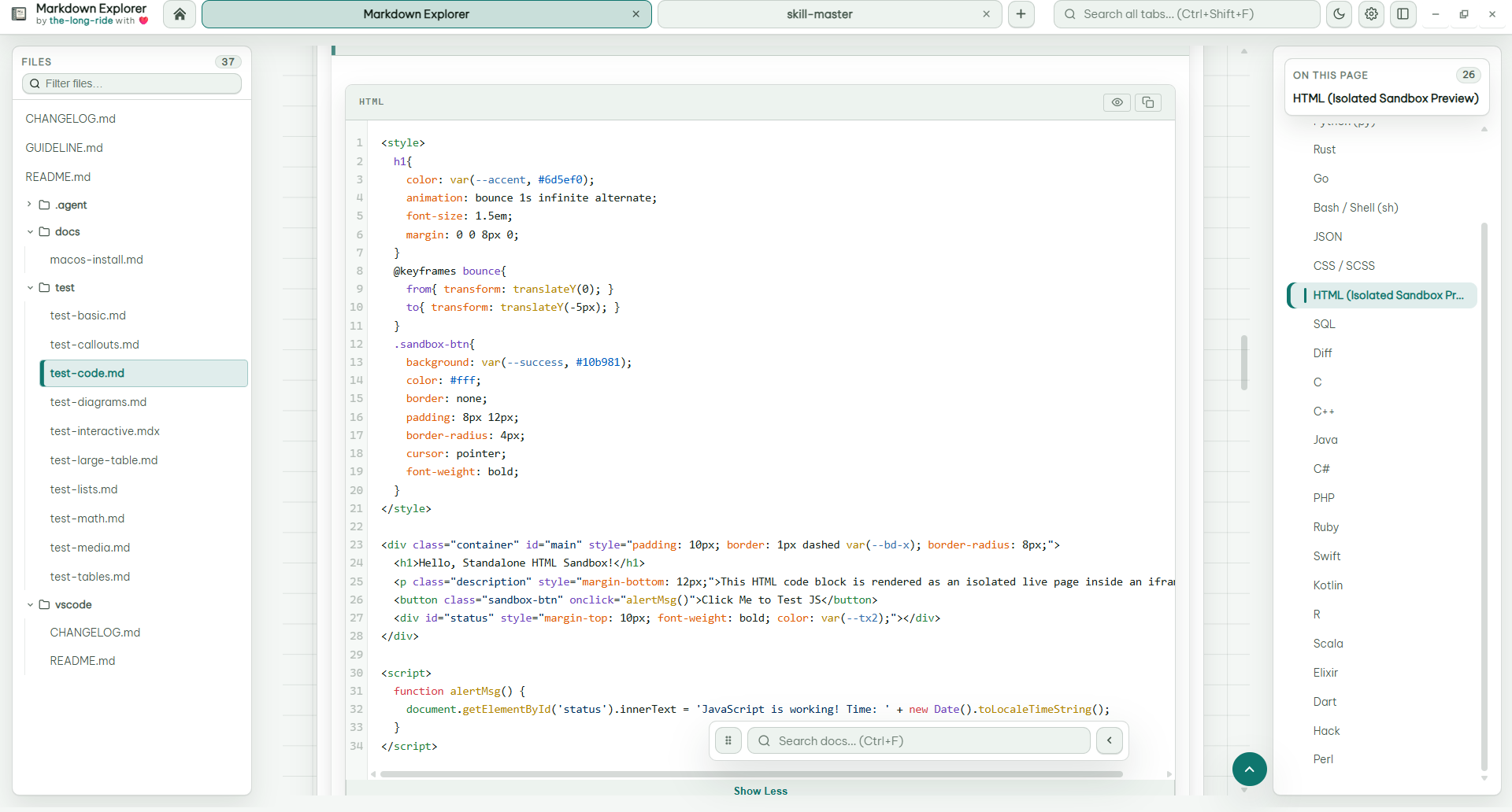 Syntax-highlighted code block with line numbers