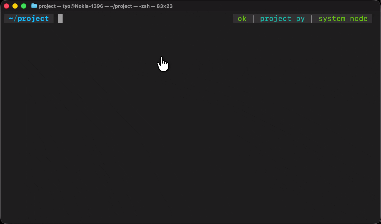 Installation and Init