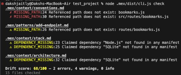 mex check output