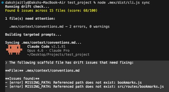mex sync output