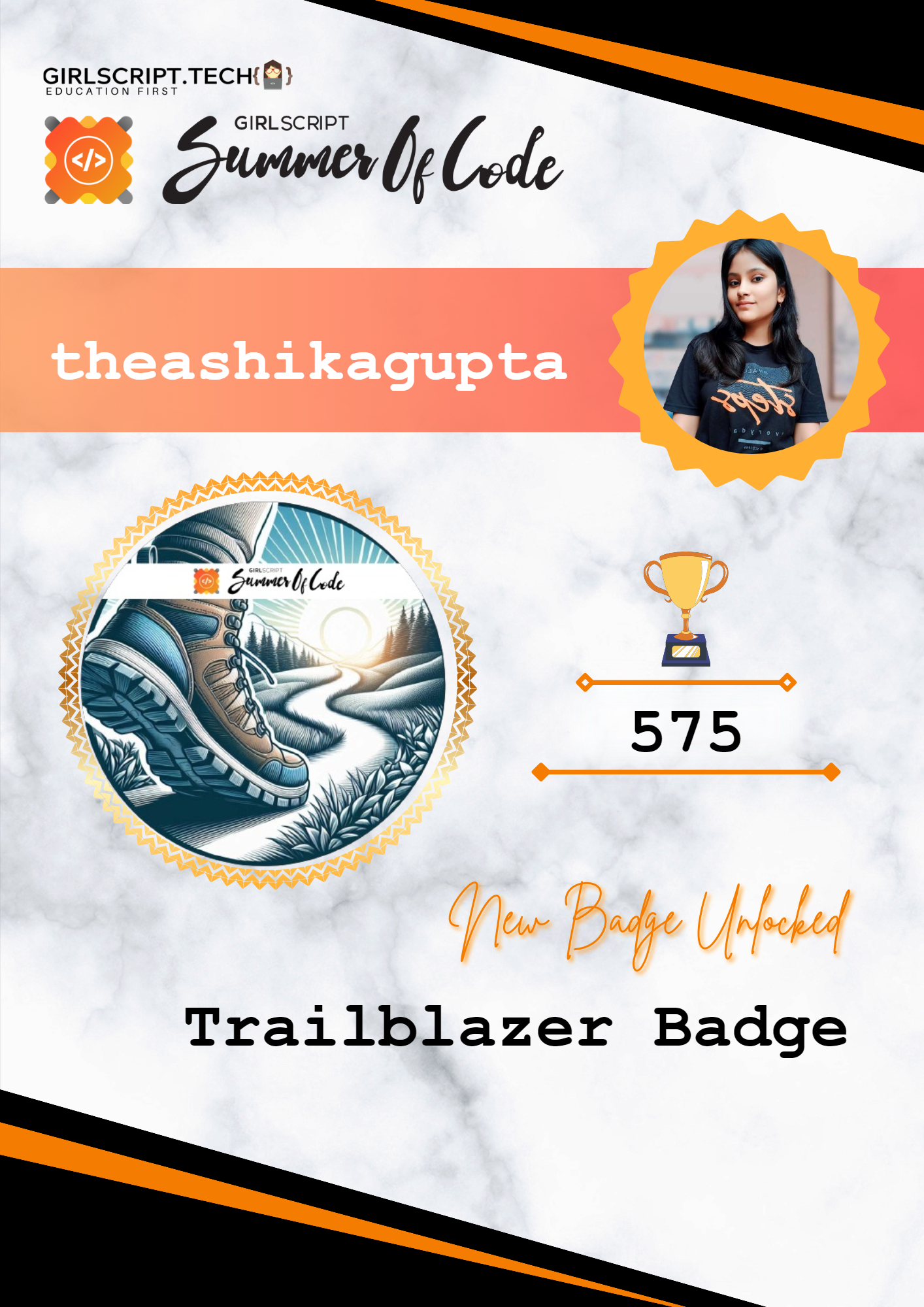 Trailblazer Badge