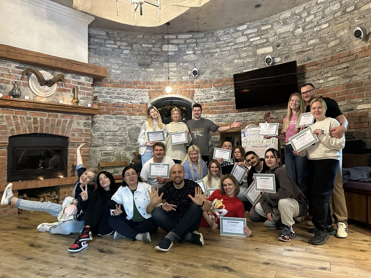 Сертификаты