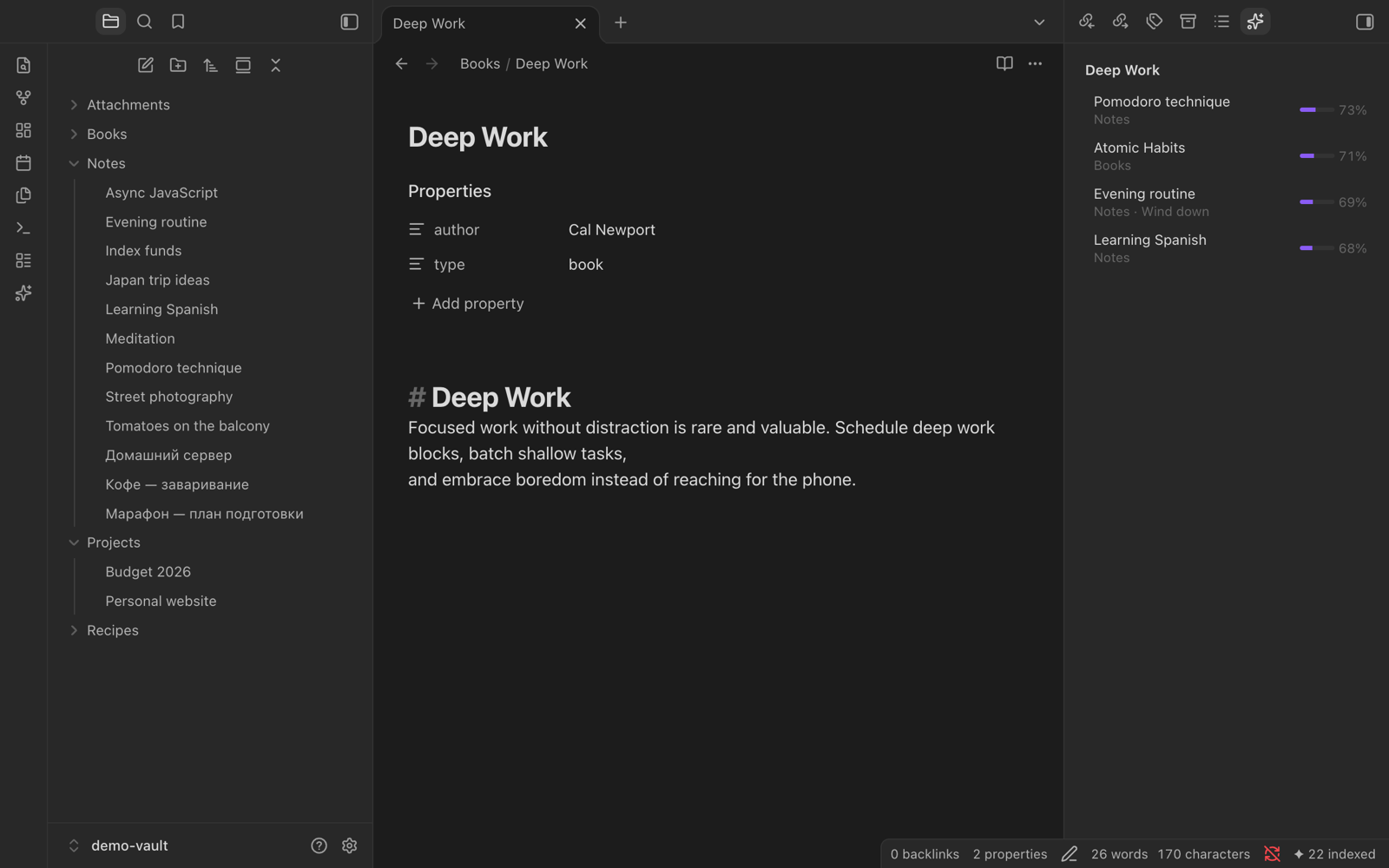Related notes sidebar