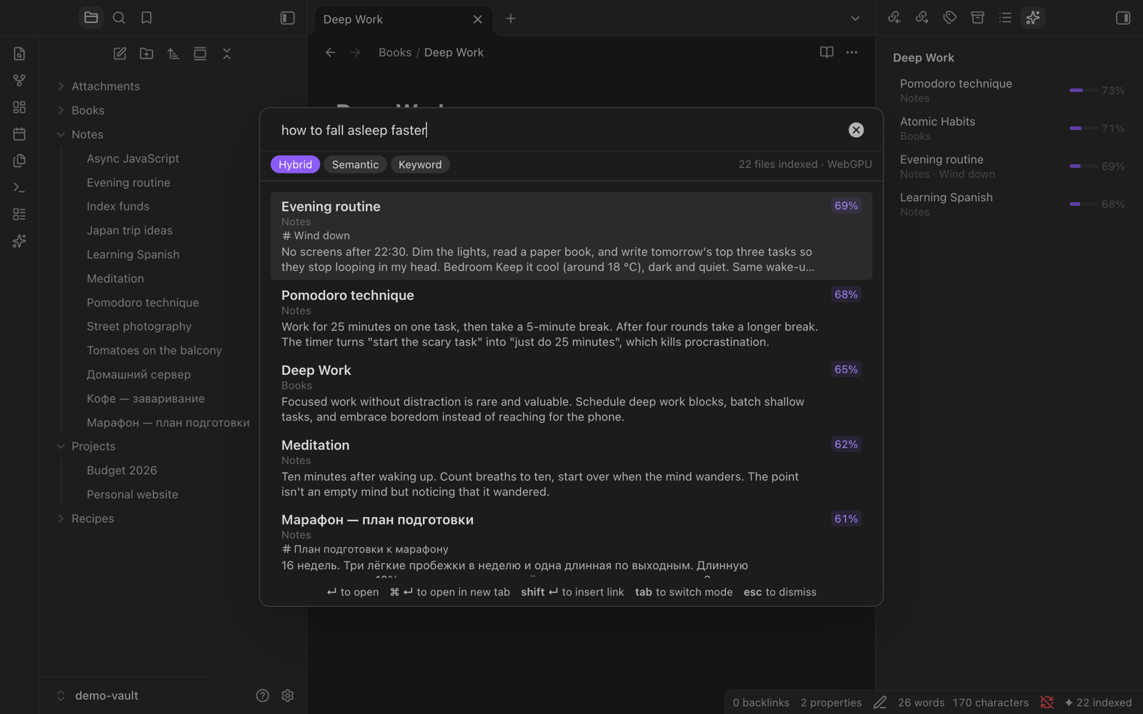 Semantic search window