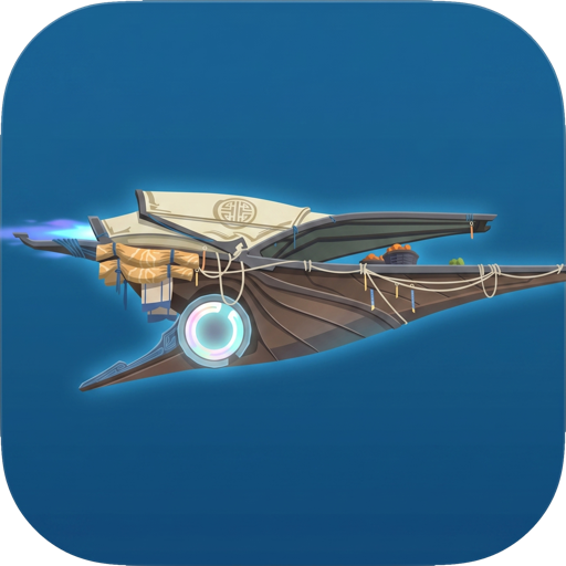 Starskiff