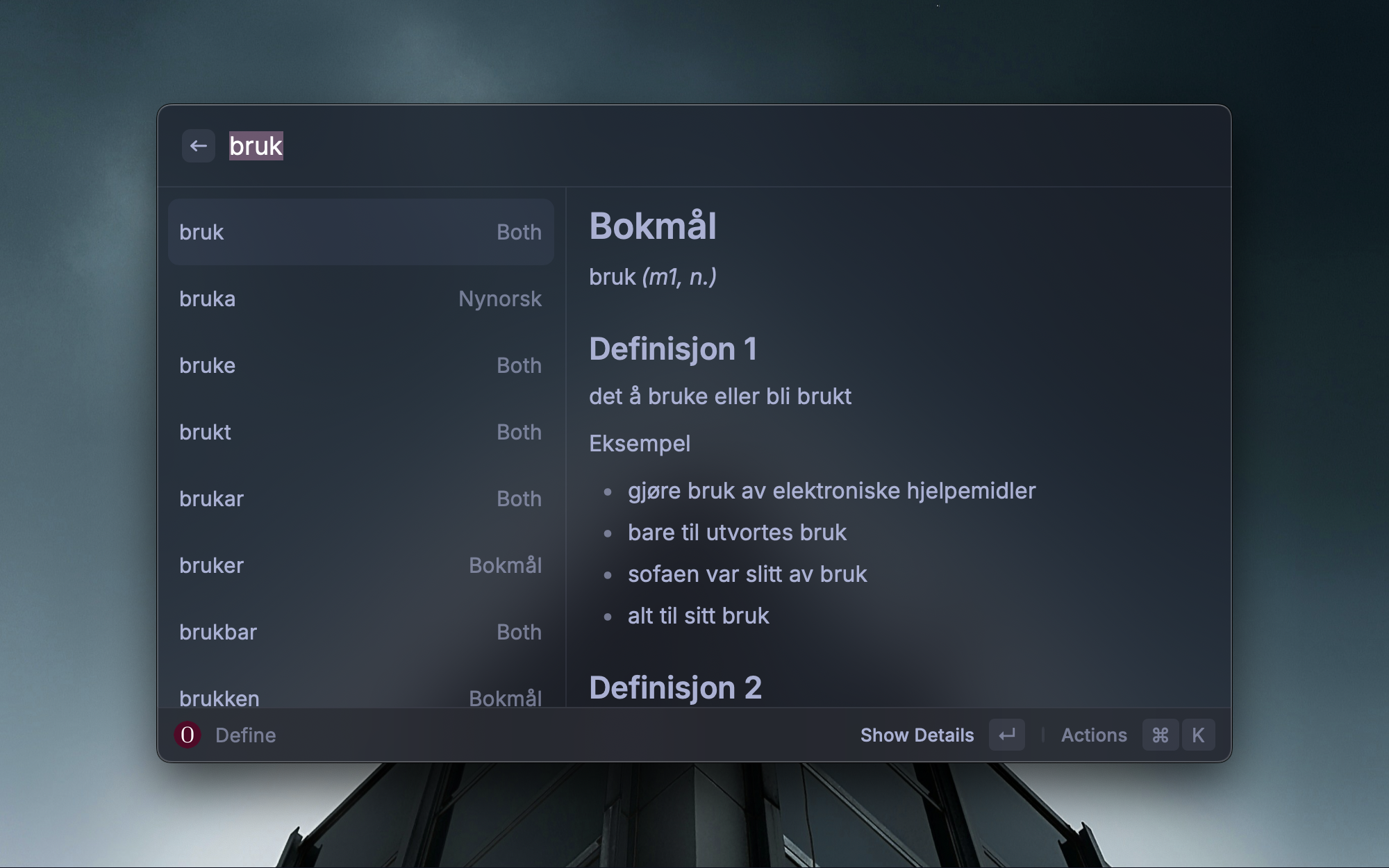 Ordbøkene Screenshot