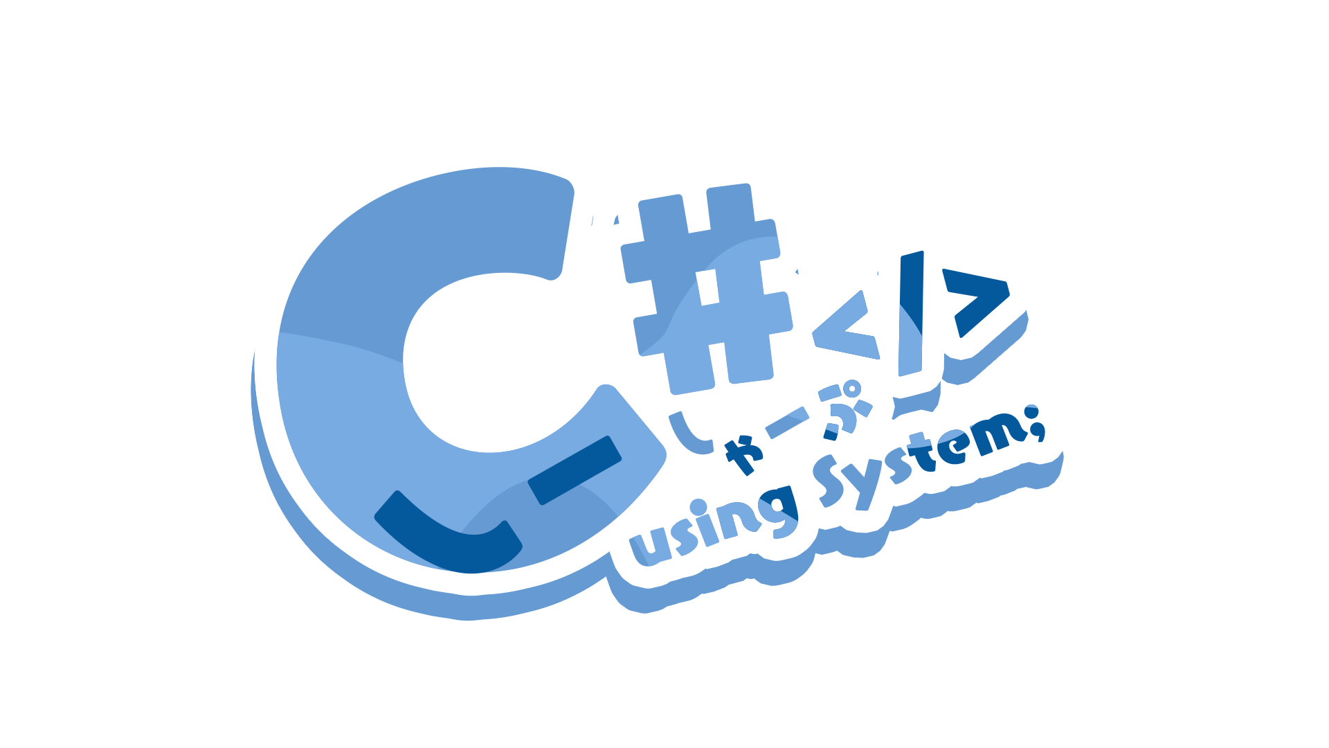 C# - 2
