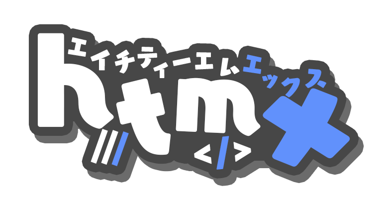 Htmx
