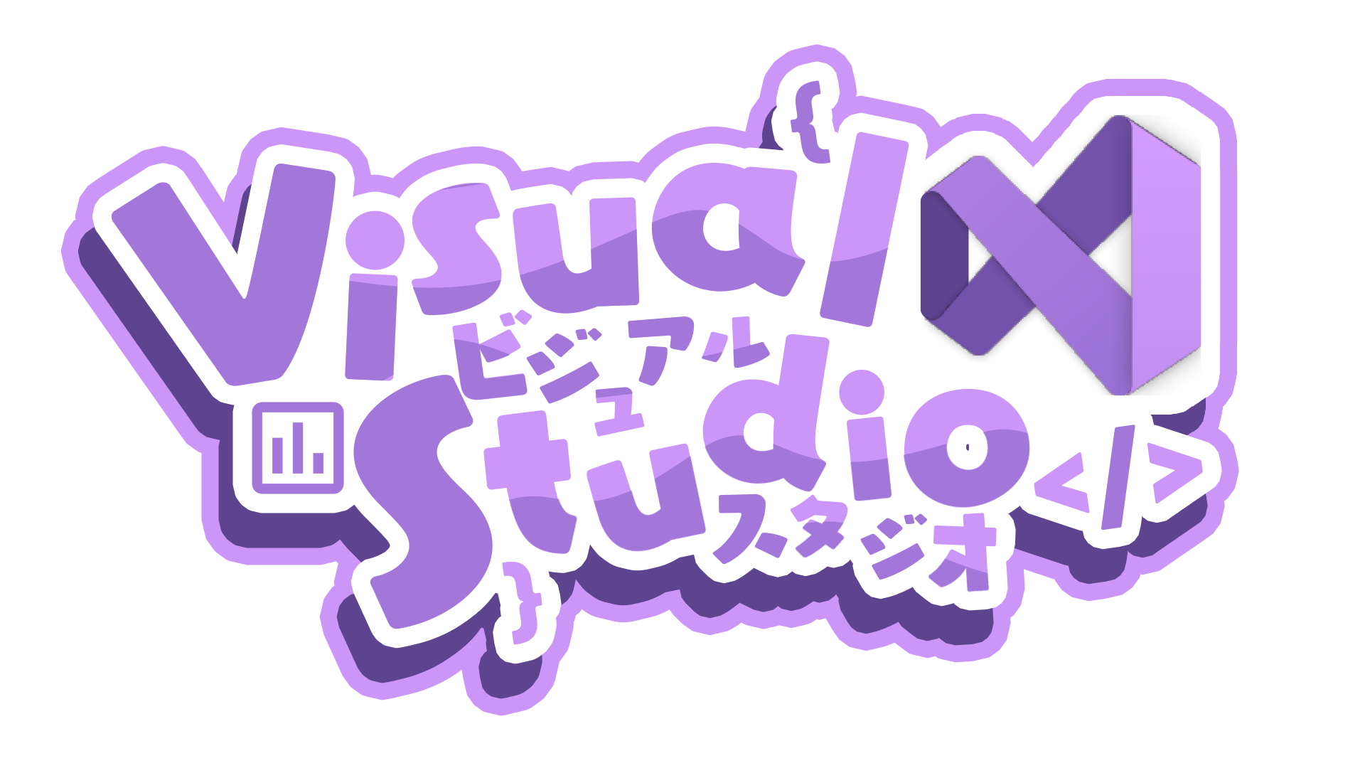 VisualStudio - 2