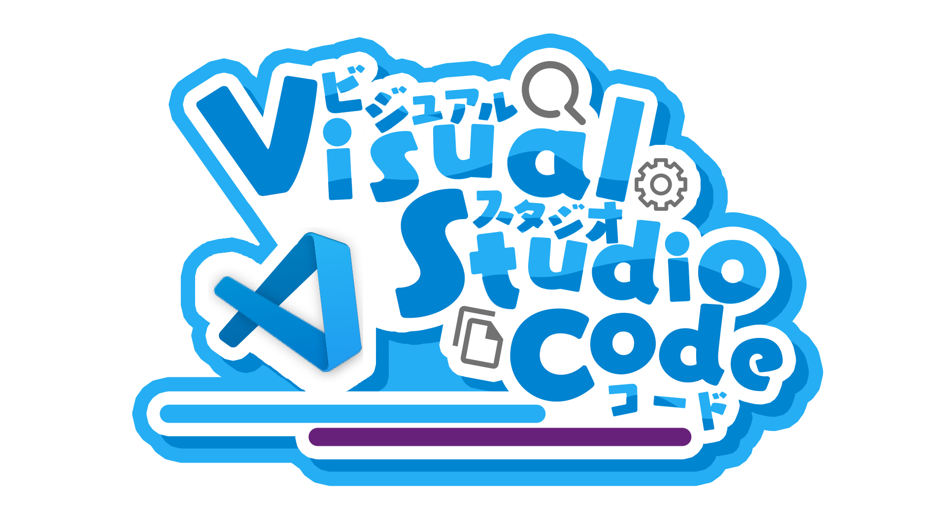VisualStudioCode - 2
