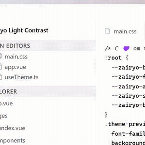 Light Contrast