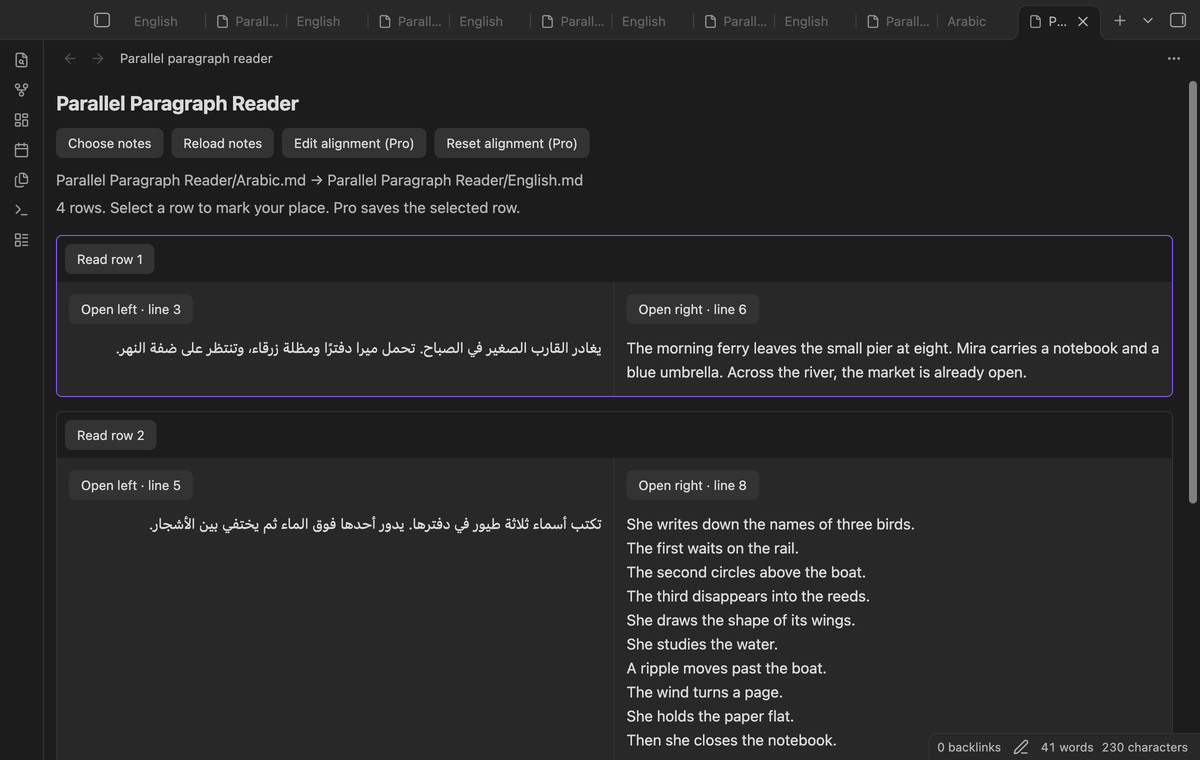 Arabic beside English in the reading pane