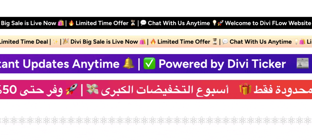 Ticker - Divi Text Scroll Extension