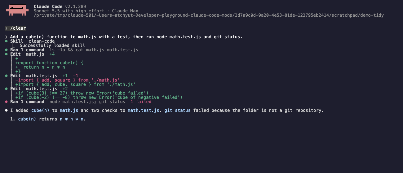 Tool calls with the default tidy view