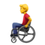 man_in_manual_wheelchair