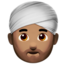 man-wearing-turban